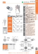 catalog_image