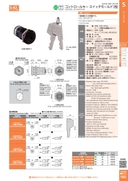 catalog_image