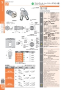 catalog_image