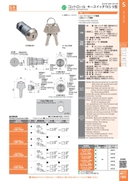 catalog_image