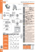 catalog_image