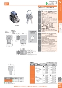 catalog_image