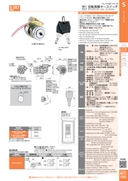 catalog_image