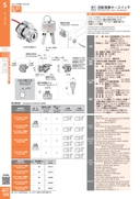 catalog_image