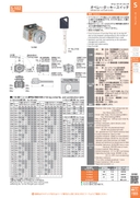 catalog_image