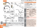 catalog_image