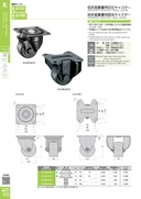 catalog_image