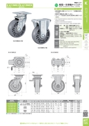 catalog_image