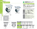 catalog_image