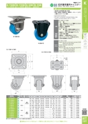 catalog_image
