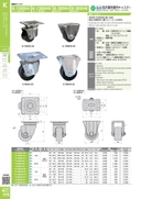 catalog_image