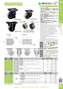 catalog_image