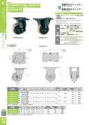 catalog_image