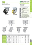 catalog_image