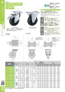 catalog_image