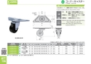 catalog_image