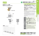catalog_image