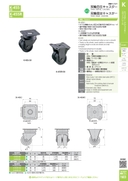 catalog_image