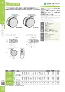 catalog_image