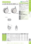 catalog_image