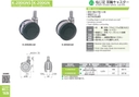 catalog_image