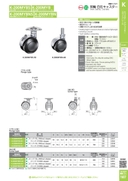 catalog_image