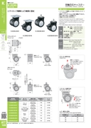 catalog_image