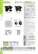 catalog_image
