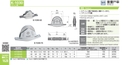 catalog_image