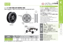 catalog_image