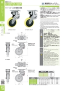 catalog_image