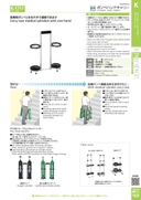 catalog_image