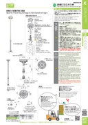 catalog_image