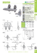 catalog_image
