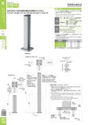 catalog_image
