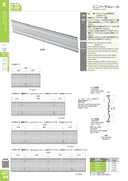 catalog_image
