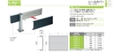 catalog_image