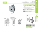 catalog_image