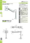 catalog_image