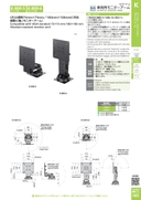 catalog_image