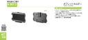 catalog_image