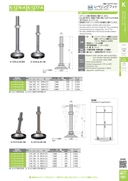 catalog_image
