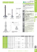 catalog_image