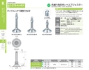 catalog_image