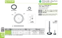 catalog_image