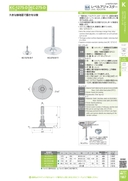 catalog_image