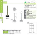 catalog_image