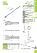 catalog_image