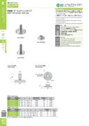 catalog_image