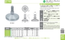 catalog_image
